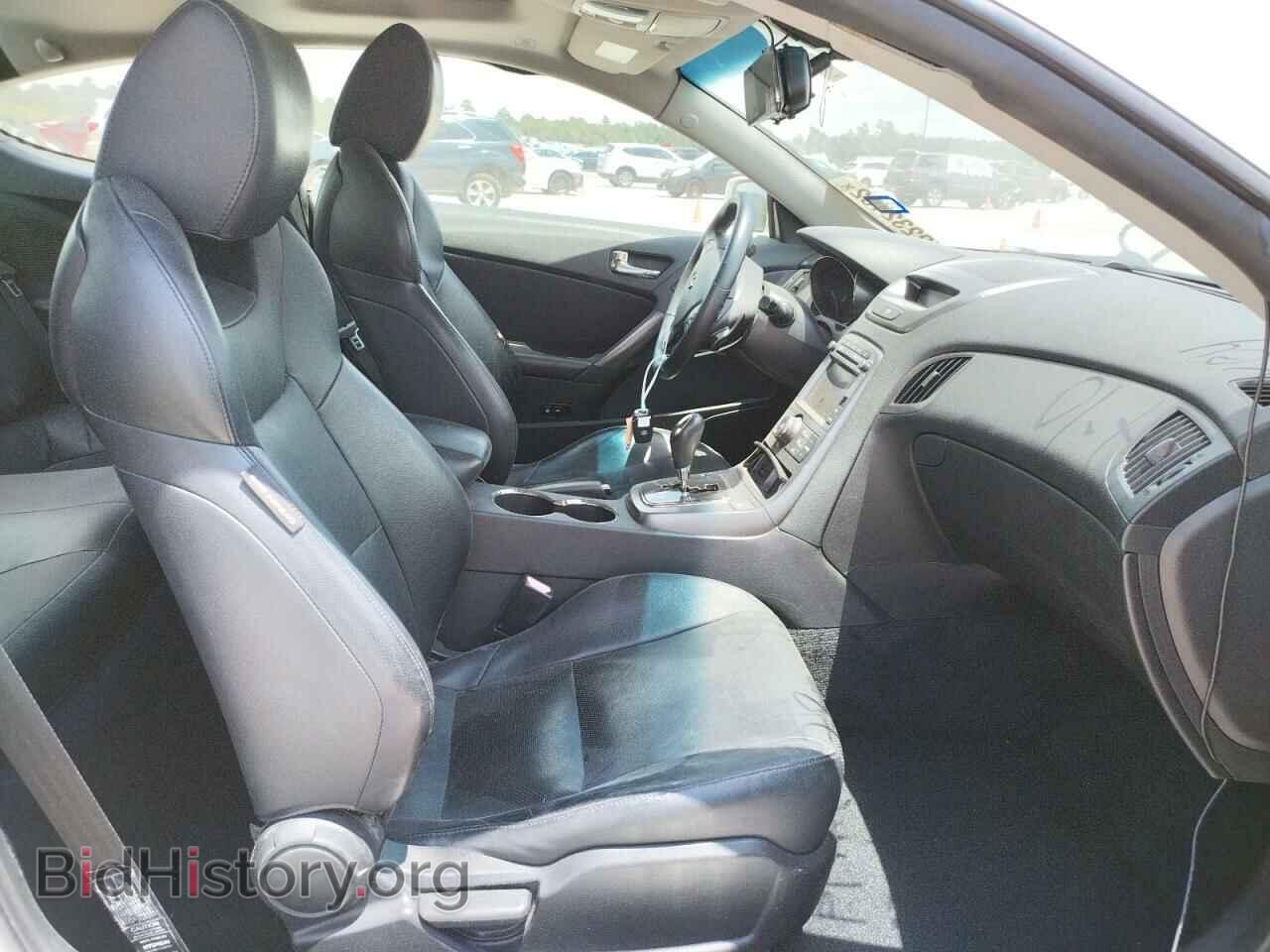 2012 HYUNDAI GENESIS - VIN: KMHHU6KH3CU079153 - Фото 5