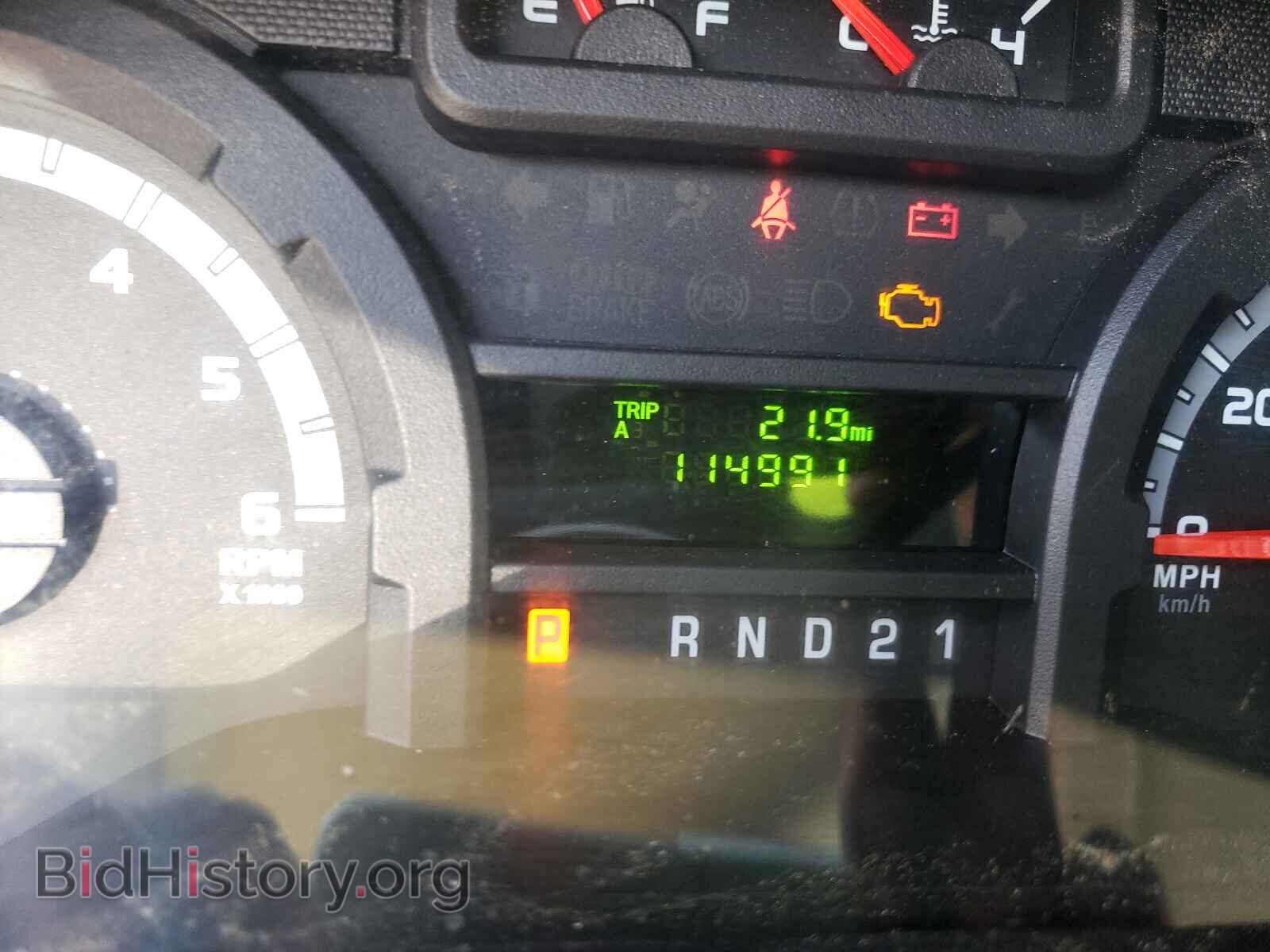 2014 FORD ECONOLINE - VIN: 1FTNE2EW9EDA31473 - Photo 8