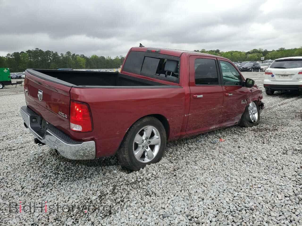 2014 RAM 1500 - VIN: 1C6RR7LT9ES193246 - Фото 3