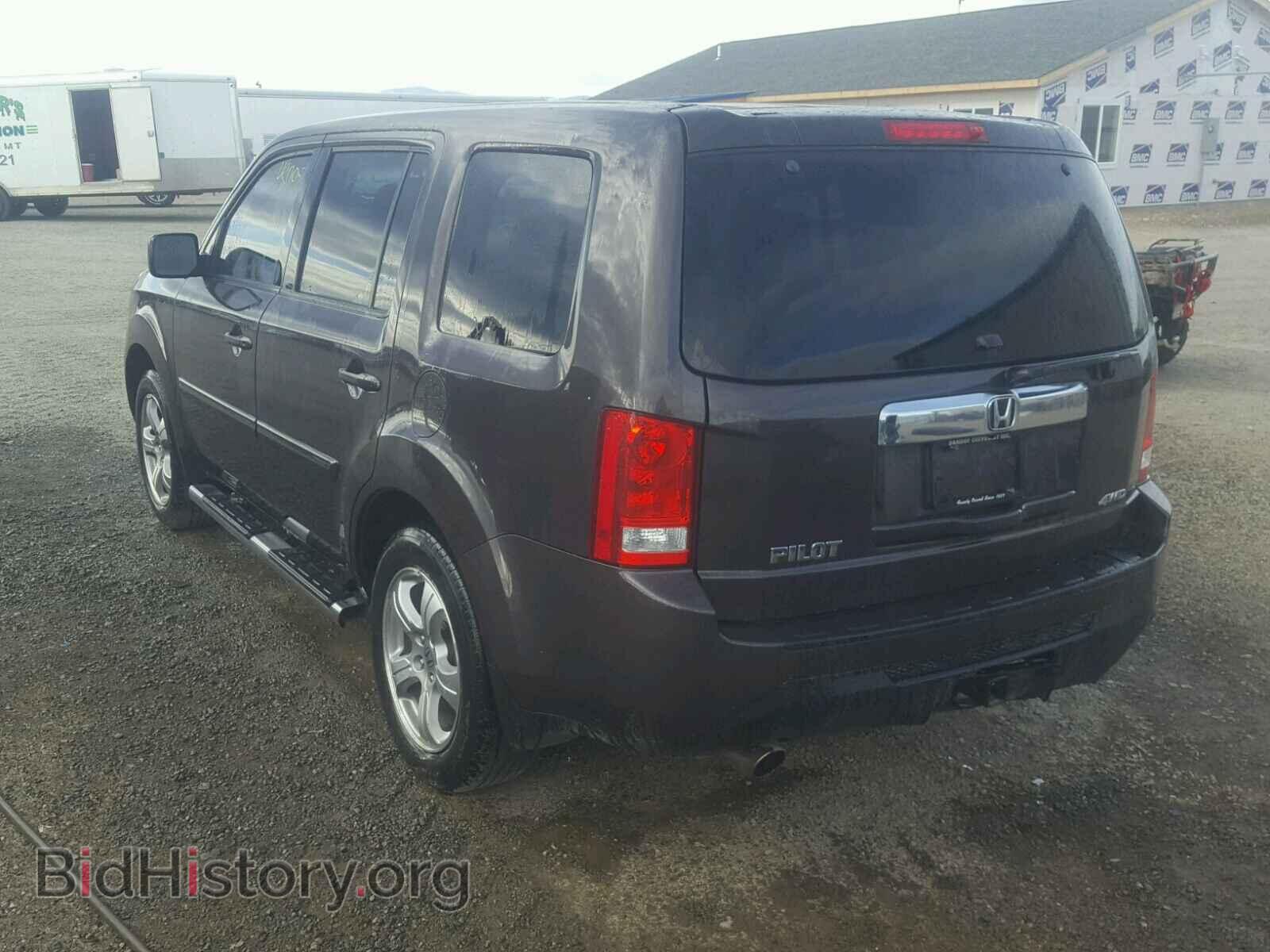 2015 HONDA PILOT EX - VIN: 5FNYF4H47FB050615 - Фото 3