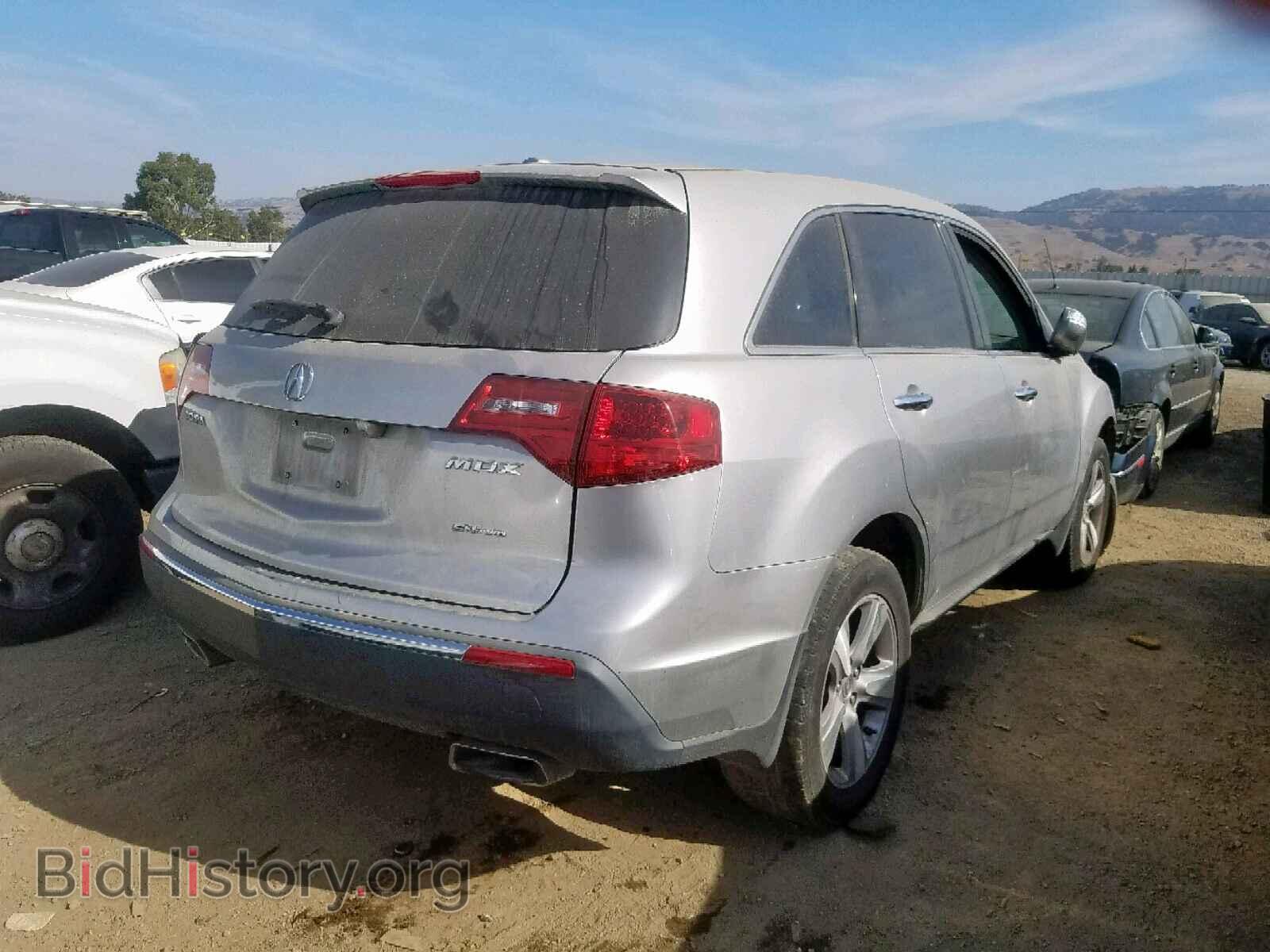 2011 ACURA MDX - VIN: 2HNYD2H45BH536185 - Фото 4