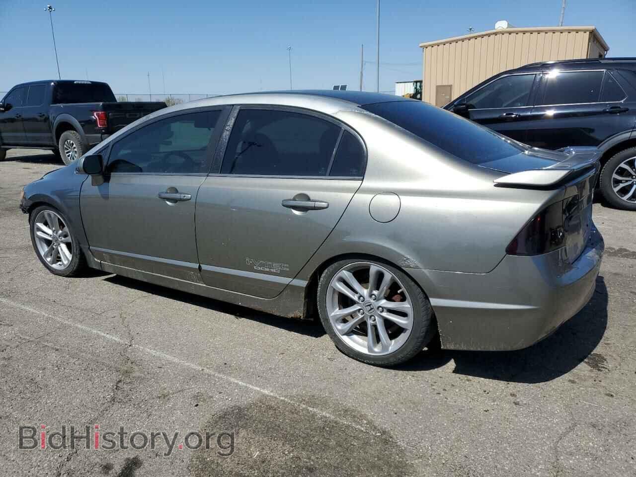 2008 HONDA CIVIC - VIN: 2HGFA55588H701189 - Фото 2