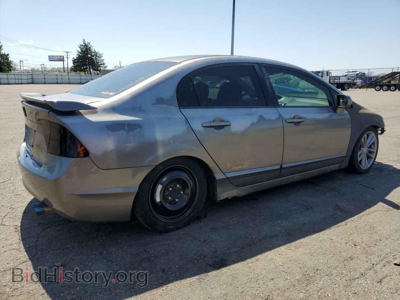 2008 HONDA CIVIC - VIN: 2HGFA55588H701189 - Фото 3