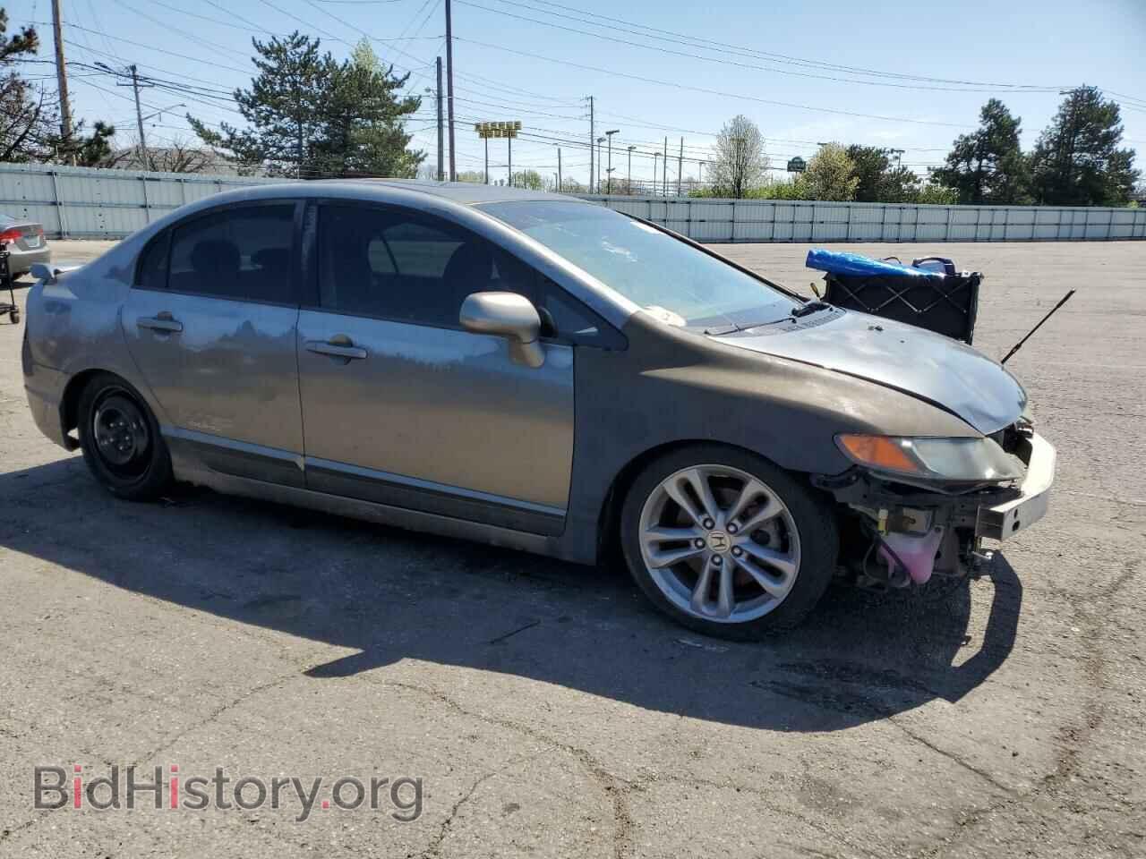 2008 HONDA CIVIC - VIN: 2HGFA55588H701189 - Фото 4