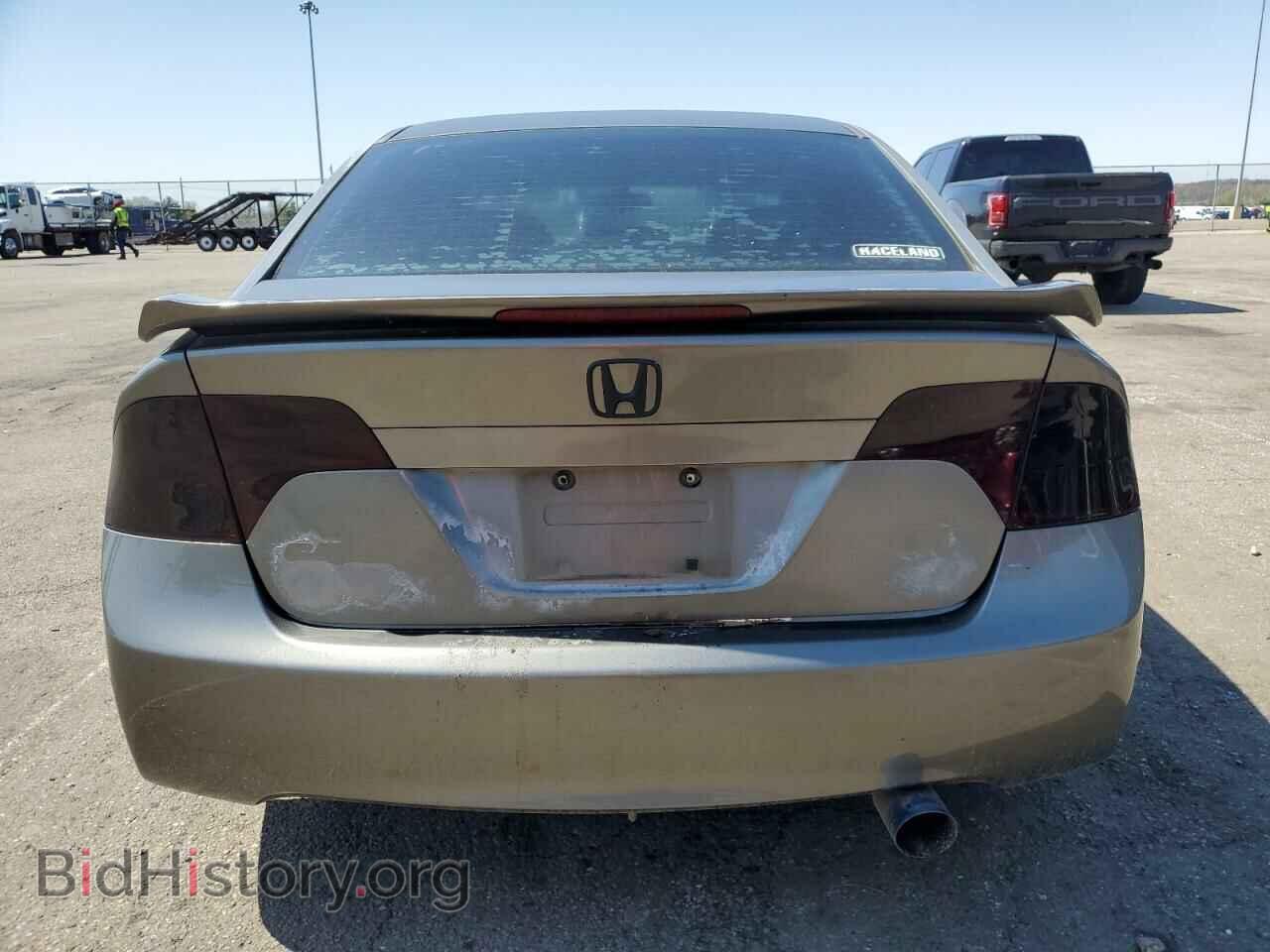 2008 HONDA CIVIC - VIN: 2HGFA55588H701189 - Фото 6