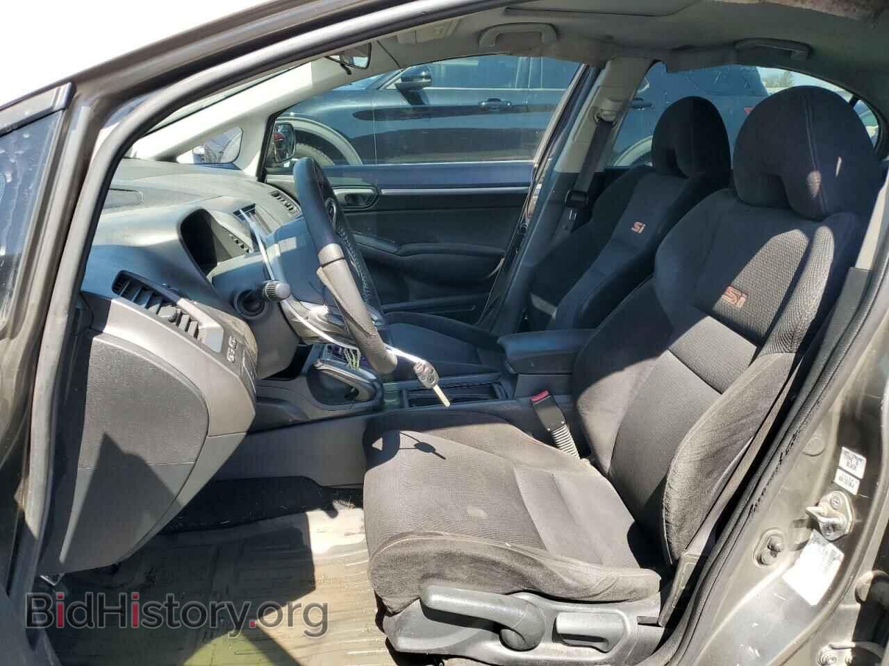 2008 HONDA CIVIC - VIN: 2HGFA55588H701189 - Фото 7