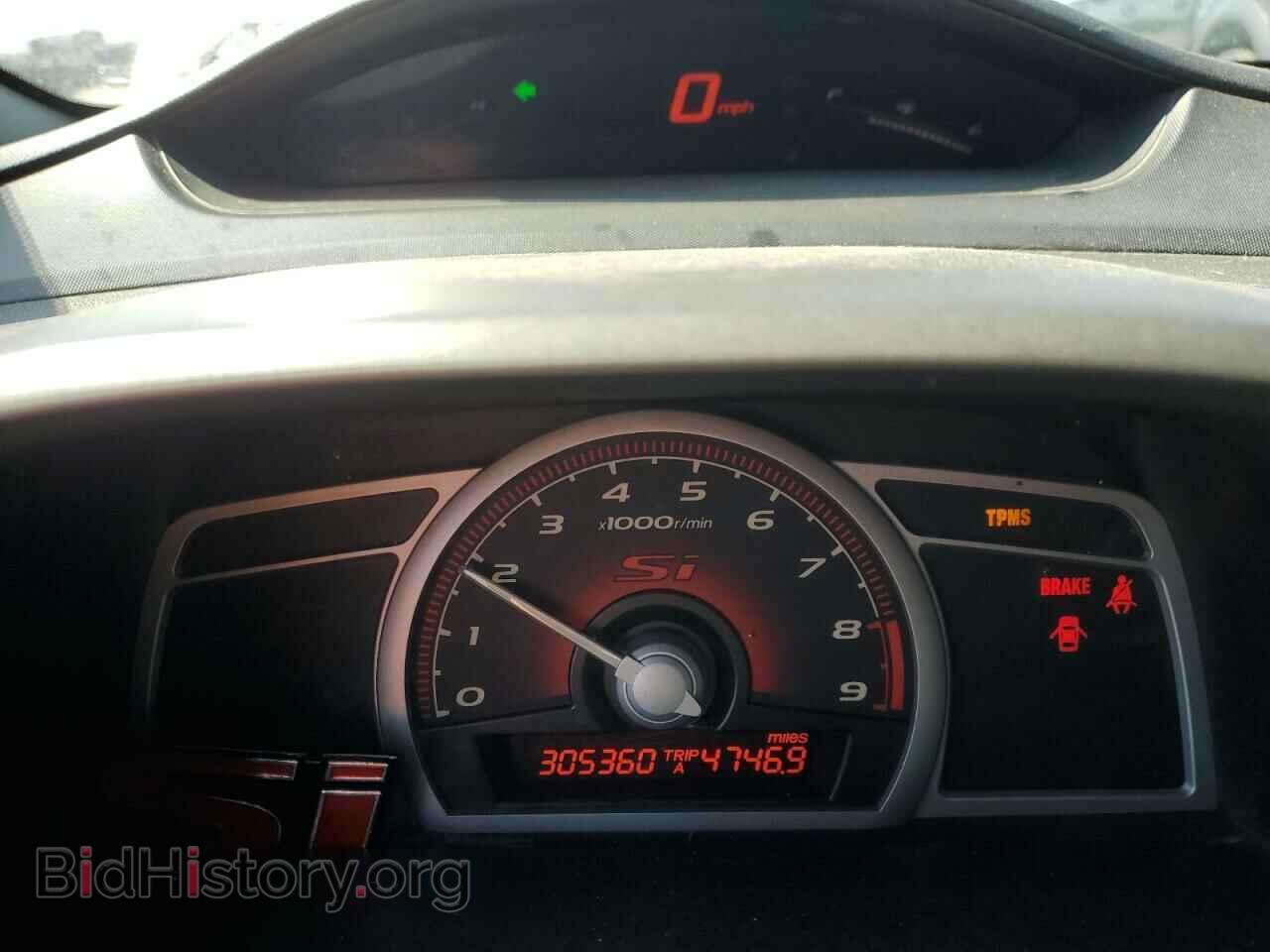 2008 HONDA CIVIC - VIN: 2HGFA55588H701189 - Фото 9