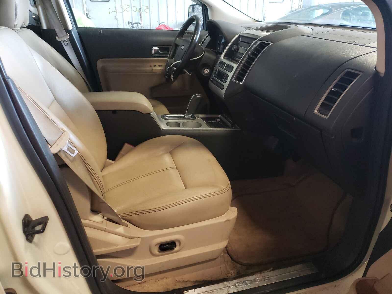 2008 FORD EDGE - VIN: 2FMDK39C98BA01468 - Photo 5