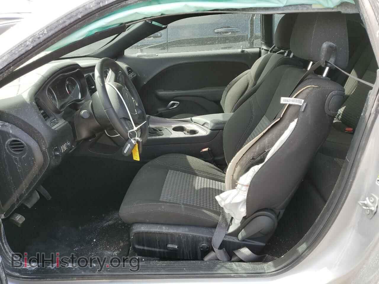 2023 DODGE CHALLENGER - VIN: 2C3CDZAG4PH512453 - Photo 7