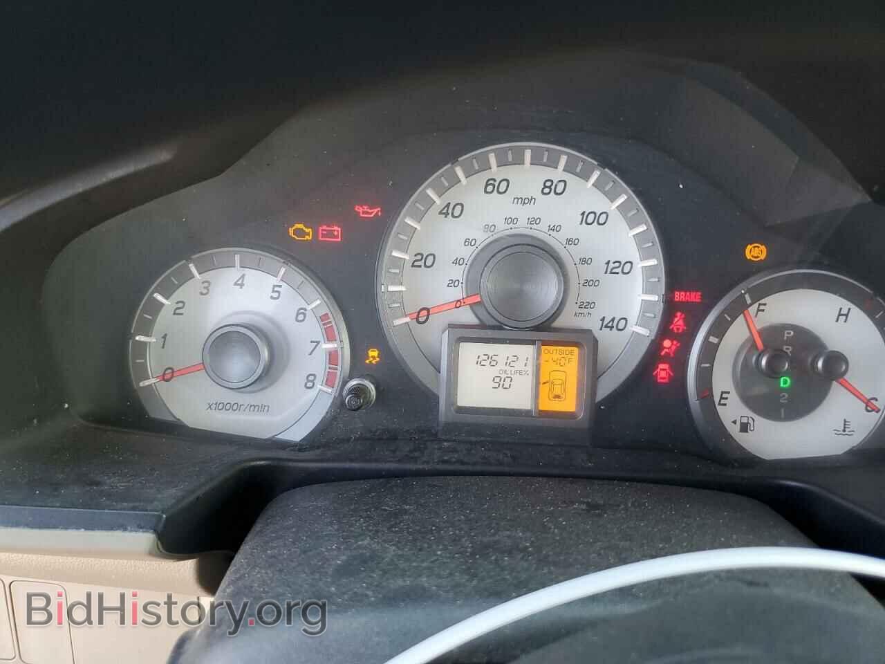 2012 HONDA PILOT - VIN: 5FNYF4H49CB074944 - Photo 9
