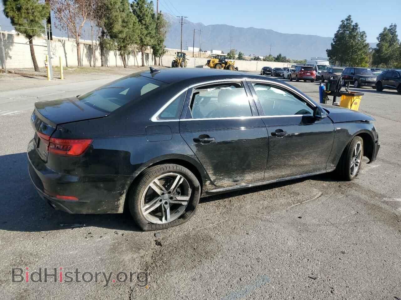 2017 AUDI A4 - VIN: WAUENAF43HN048482 - Фото 3