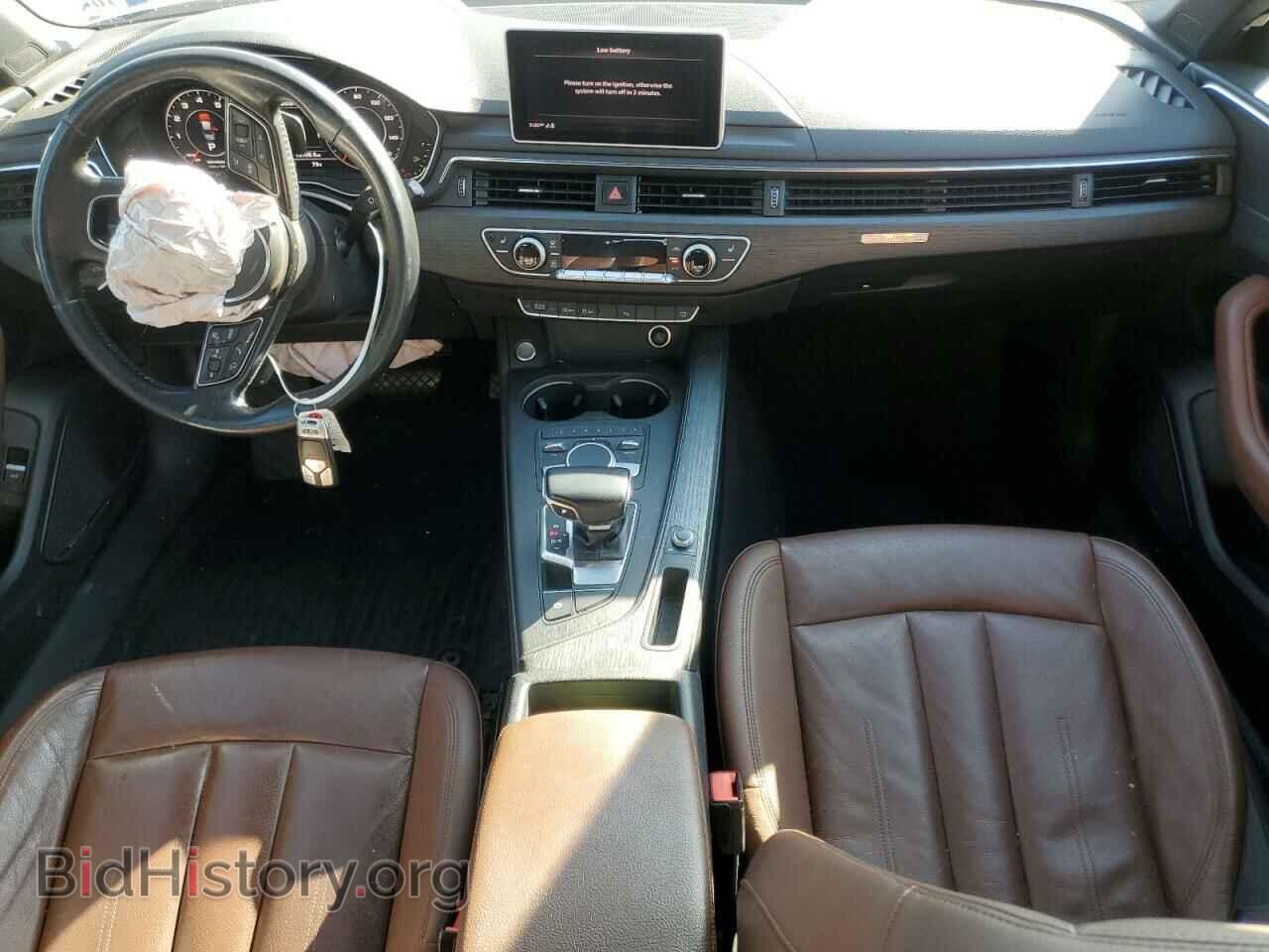 2017 AUDI A4 - VIN: WAUENAF43HN048482 - Фото 8