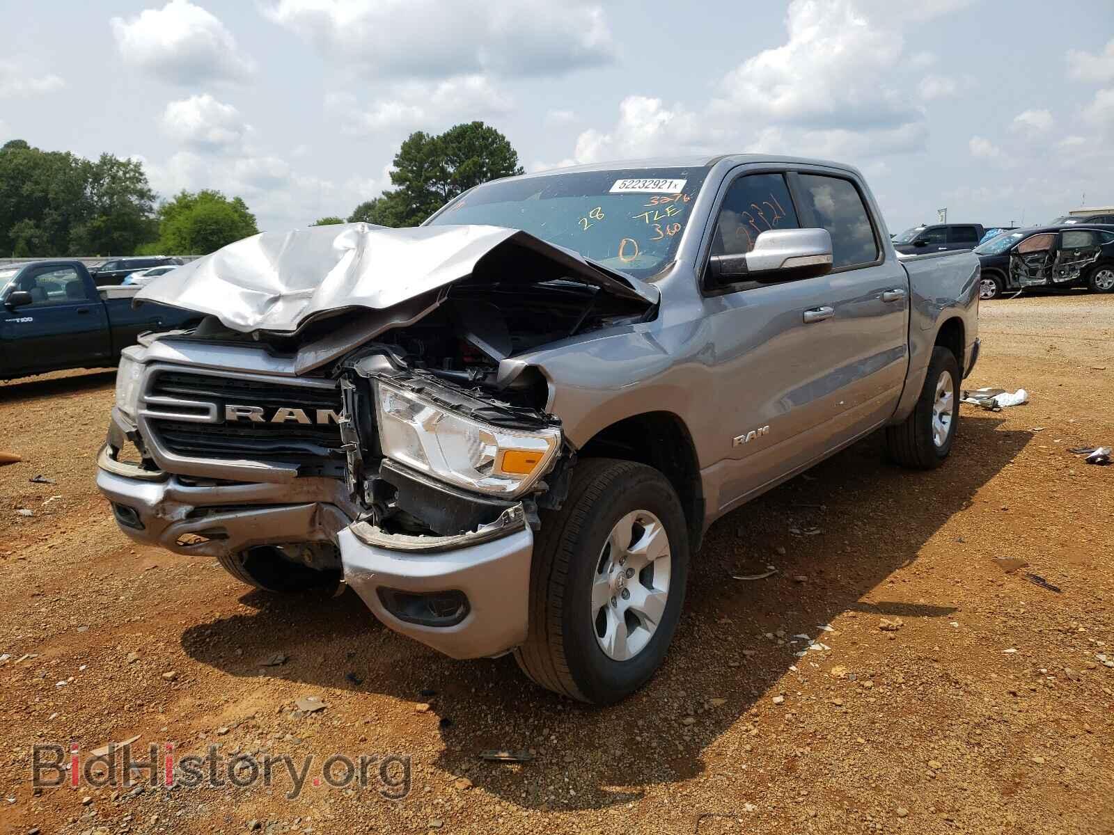 2021 RAM 1500 - VIN: 1C6SRFFT1MN653276 - Фото 2