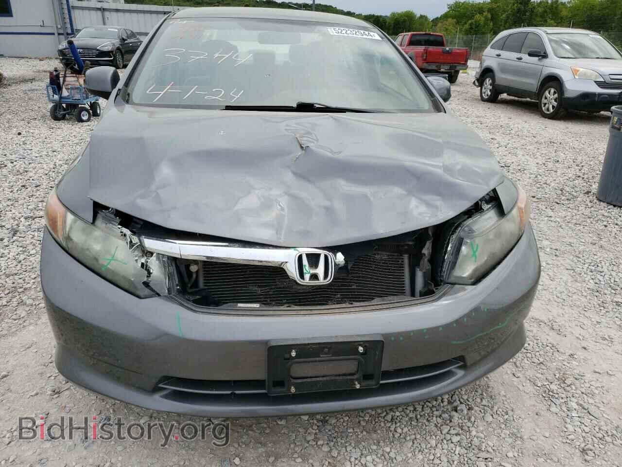 2012 HONDA CIVIC - VIN: 19XFB2F59CE064567 - Photo 5