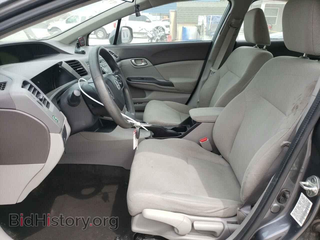 2012 HONDA CIVIC - VIN: 19XFB2F59CE064567 - Photo 7