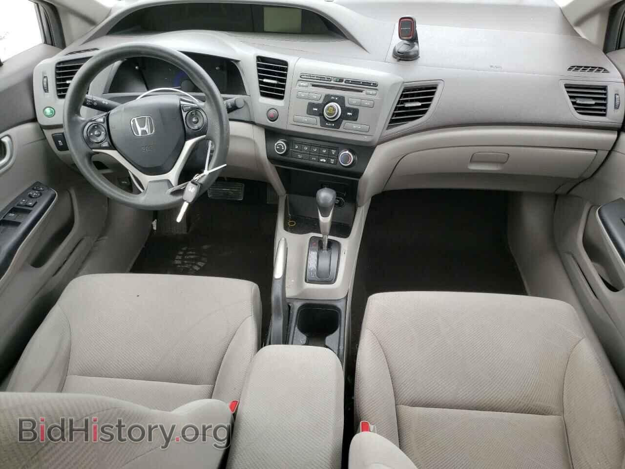 2012 HONDA CIVIC - VIN: 19XFB2F59CE064567 - Photo 8