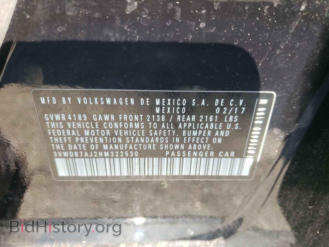 2017 VOLKSWAGEN JETTA - VIN: 3VWDB7AJ2HM322530 - Фото 10