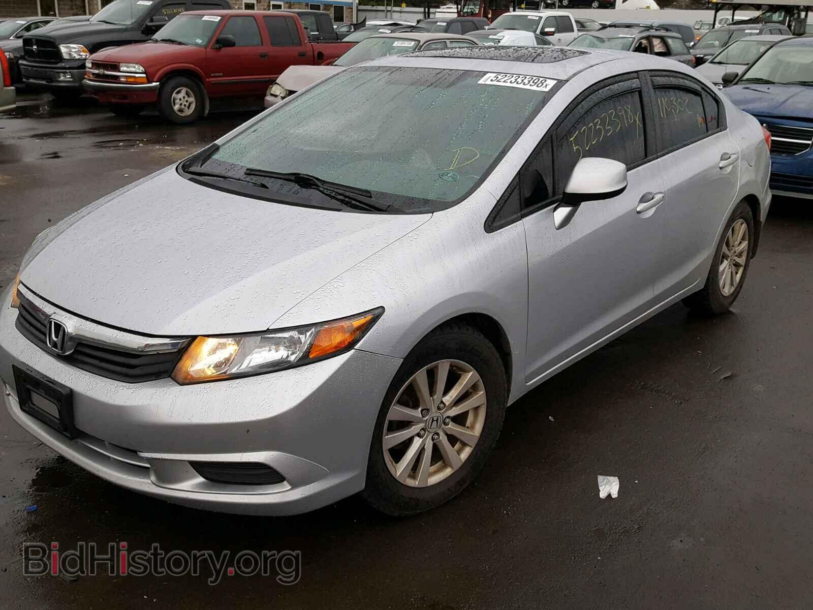 2012 HONDA CIVIC - VIN: 2HGFB2F89CH601437 - Photo 2