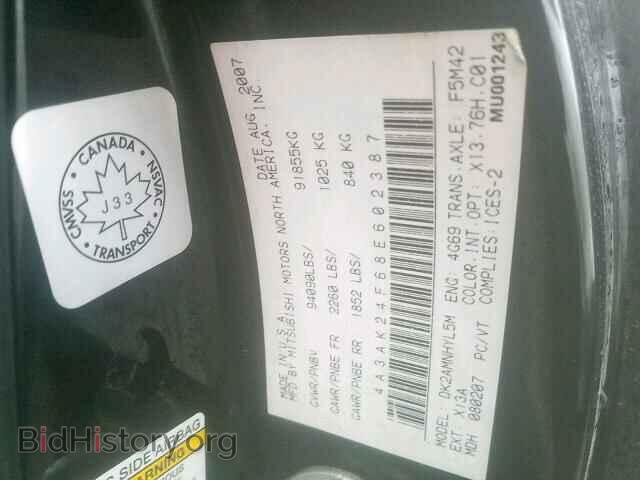 2008 MITSUBISHI ECLIPSE - VIN: 4A3AK24F68E602387 - Photo 10
