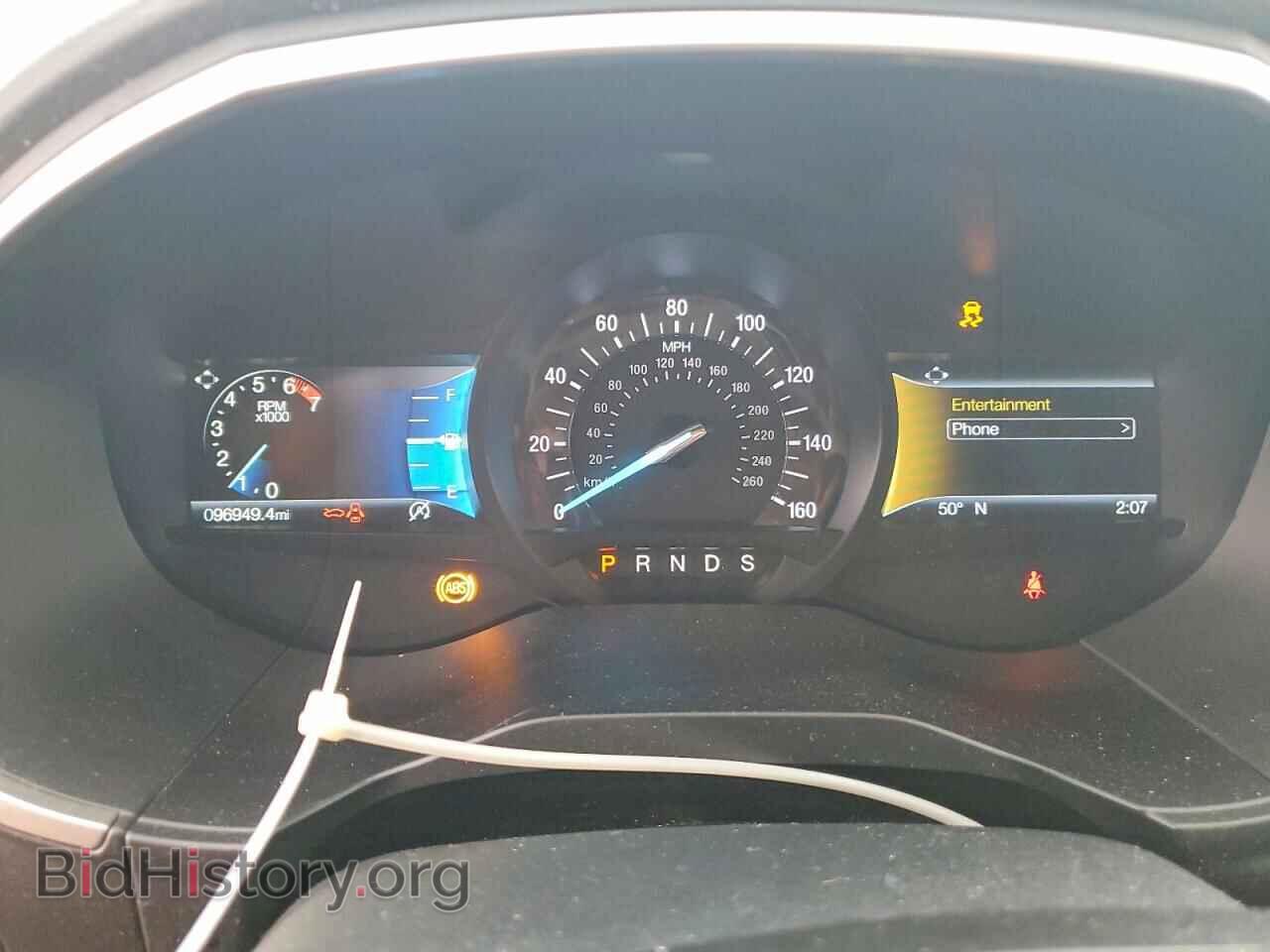 2020 FORD EDGE - VIN: 2FMPK4J97LBA59557 - Photo 9