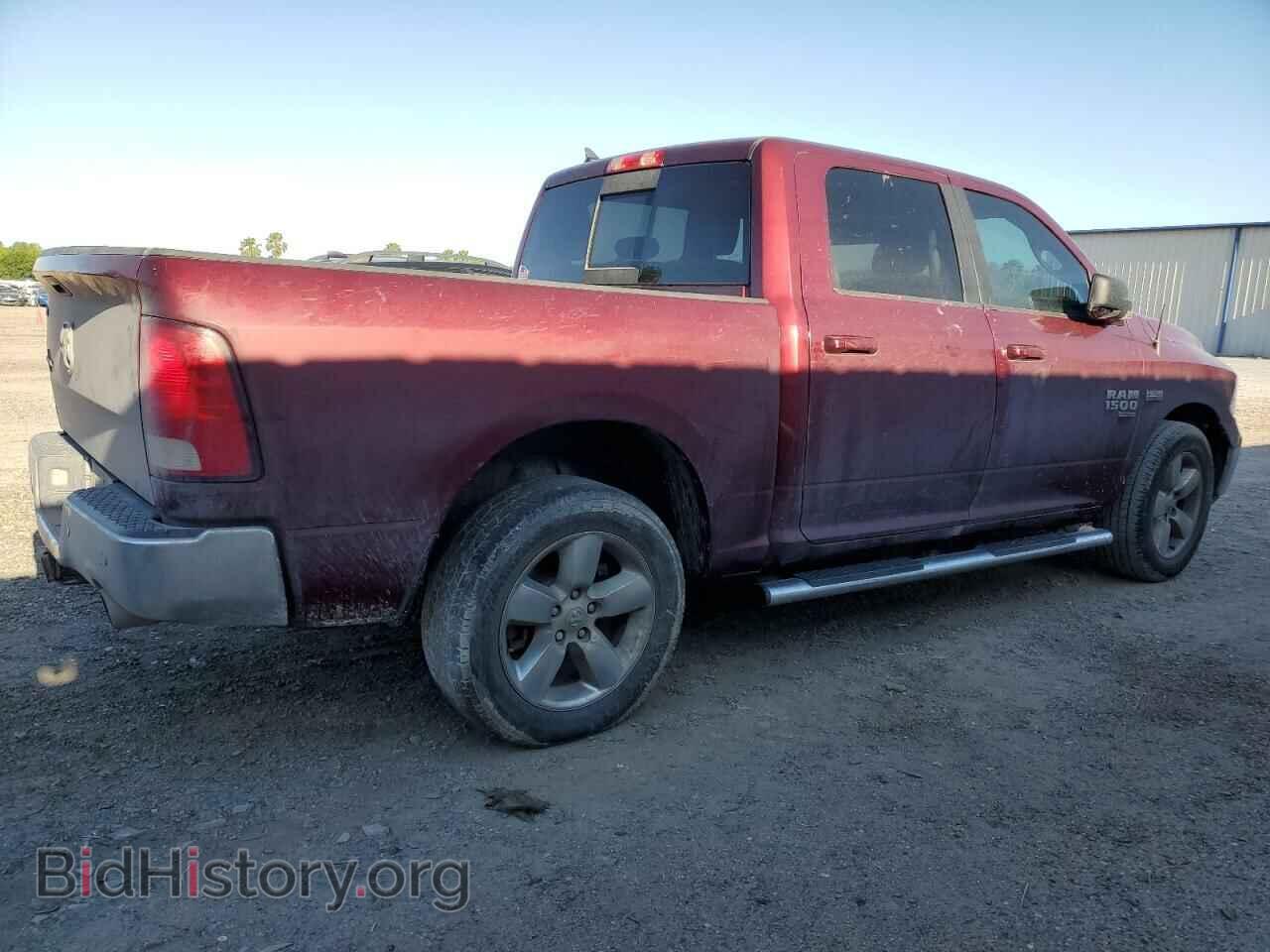 2019 RAM 1500 - VIN: 1C6RR6LT7KS539462 - Photo 3