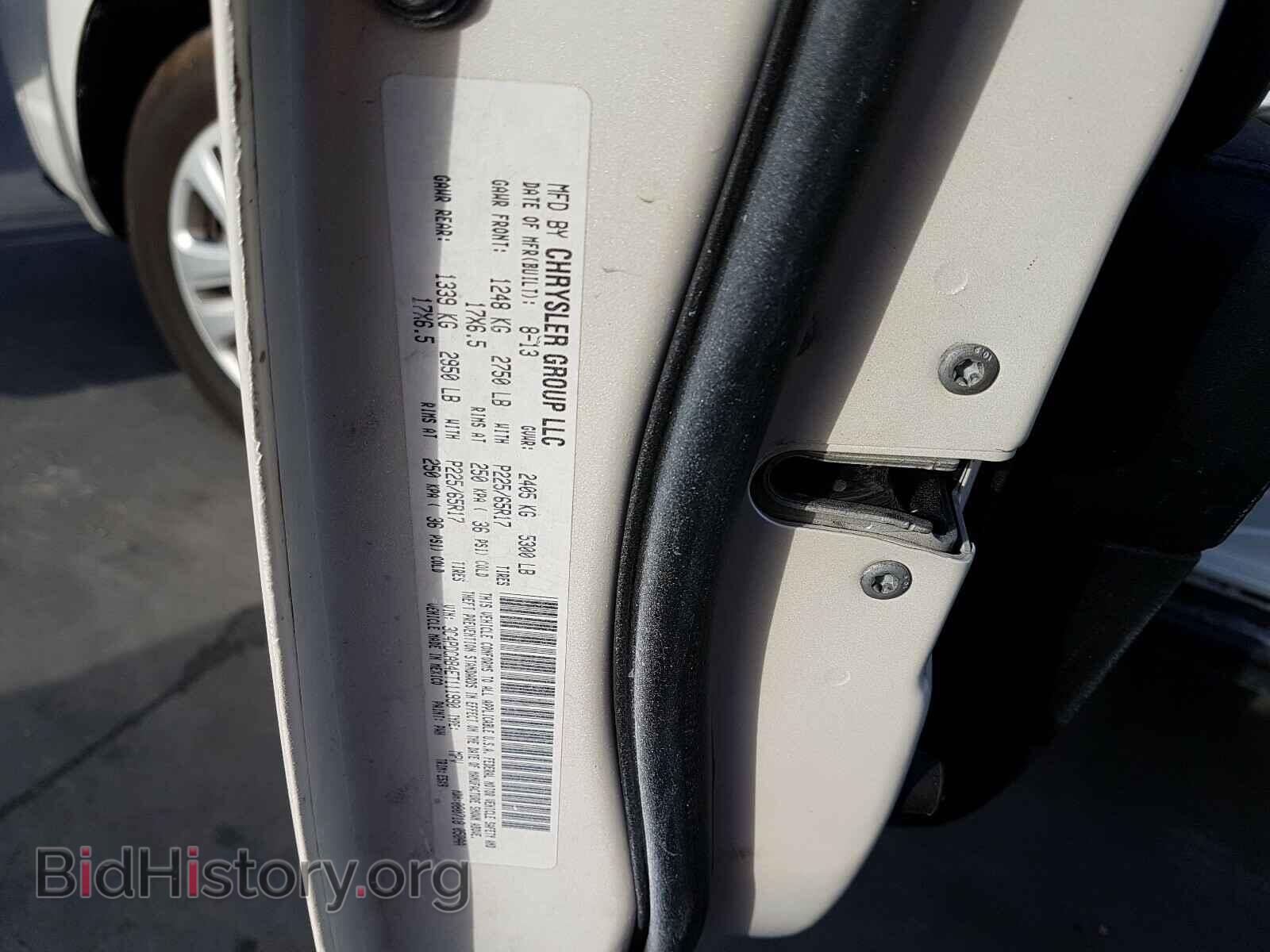 2014 DODGE JOURNEY - VIN: 3C4PDCAB4ET111990 - Фото 10