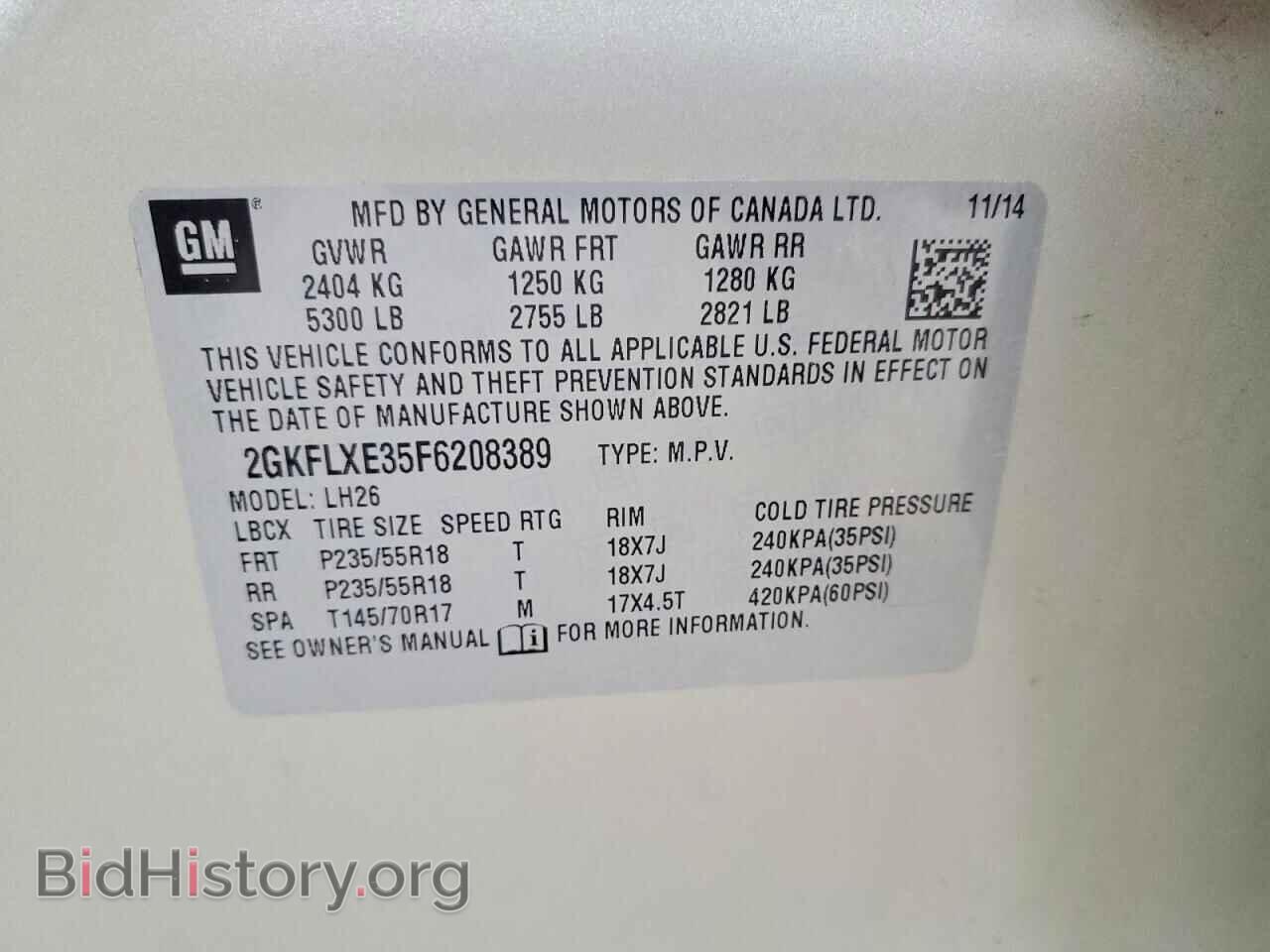 2015 GMC TERRAIN - VIN: 2GKFLXE35F6208389 - Фото 13