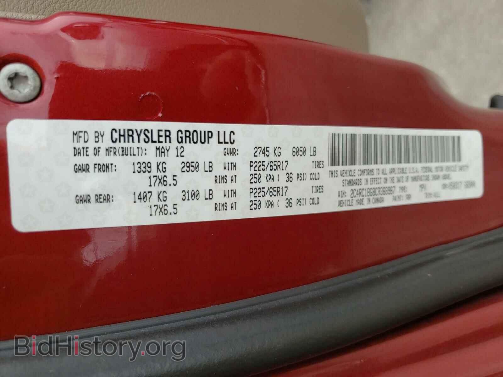 2012 CHRYSLER MINIVAN - VIN: 2C4RC1BG8CR368967 - Photo 10
