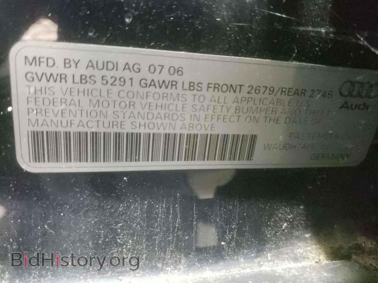 2007 AUDI A6 - VIN: WAUDH74F67N036285 - Фото 10