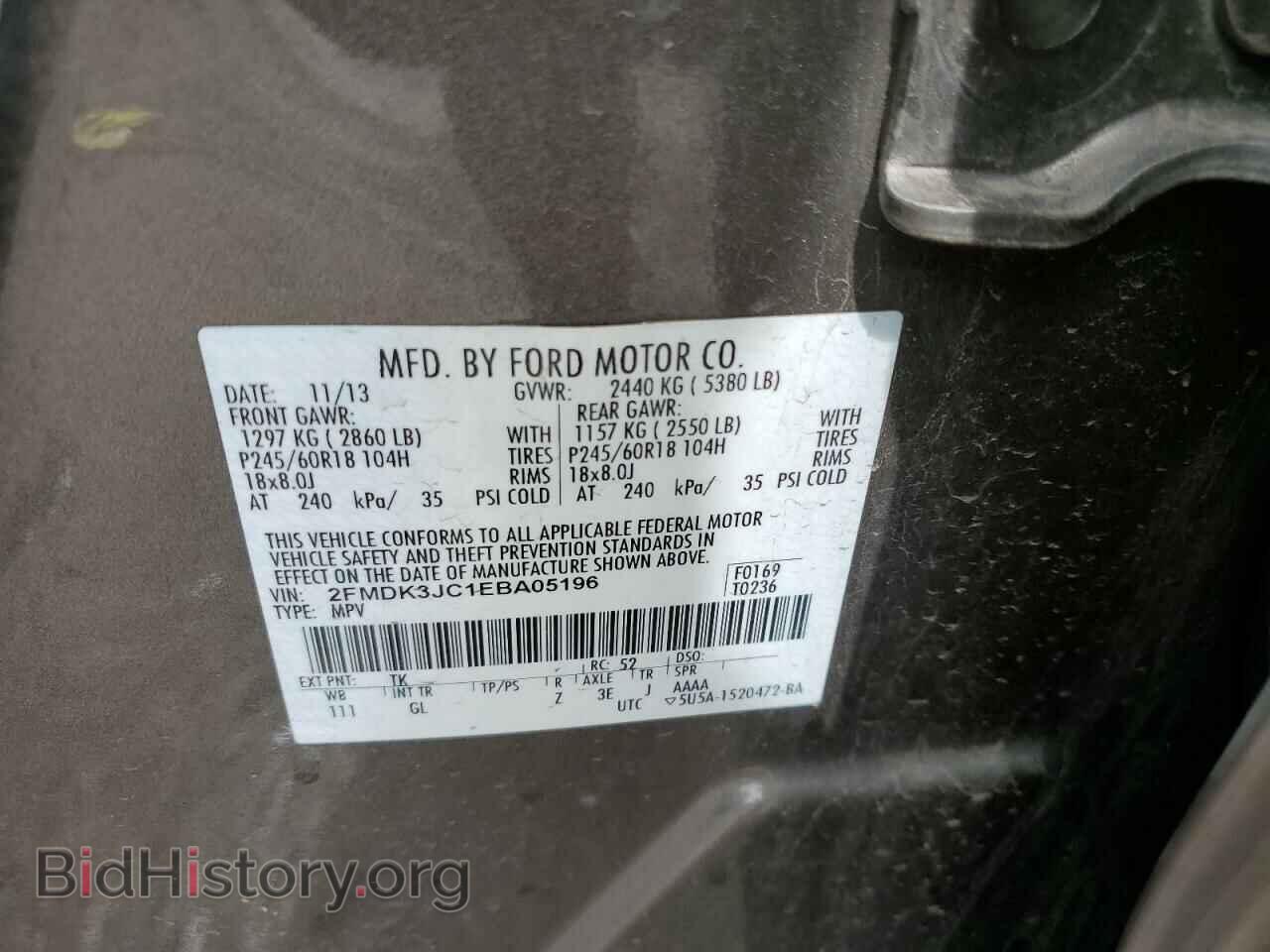 2014 FORD EDGE - VIN: 2FMDK3JC1EBA05196 - Photo 13