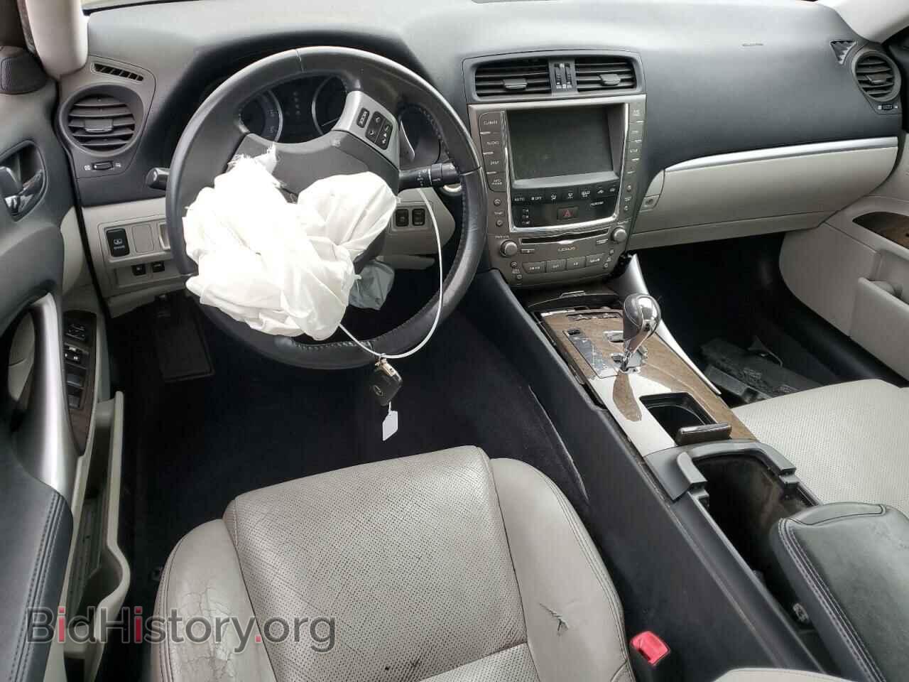 2011 LEXUS IS - VIN: JTHCF5C24B5049891 - Фото 8