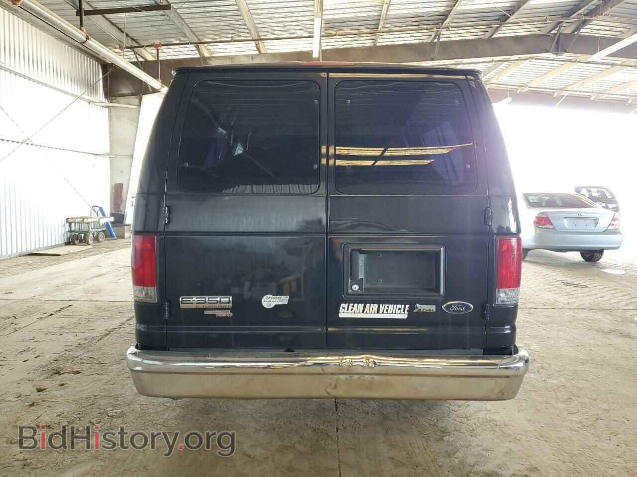 2010 FORD ECONOLINE - VIN: 1FBSS3BLXADA95497 - Фото 6