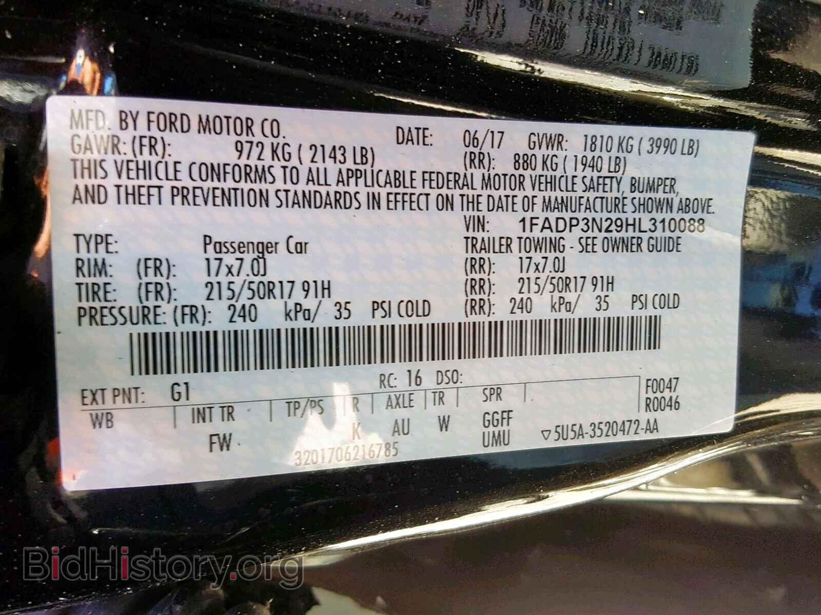 2017 FORD FOCUS - VIN: 1FADP3N29HL310088 - Фото 10