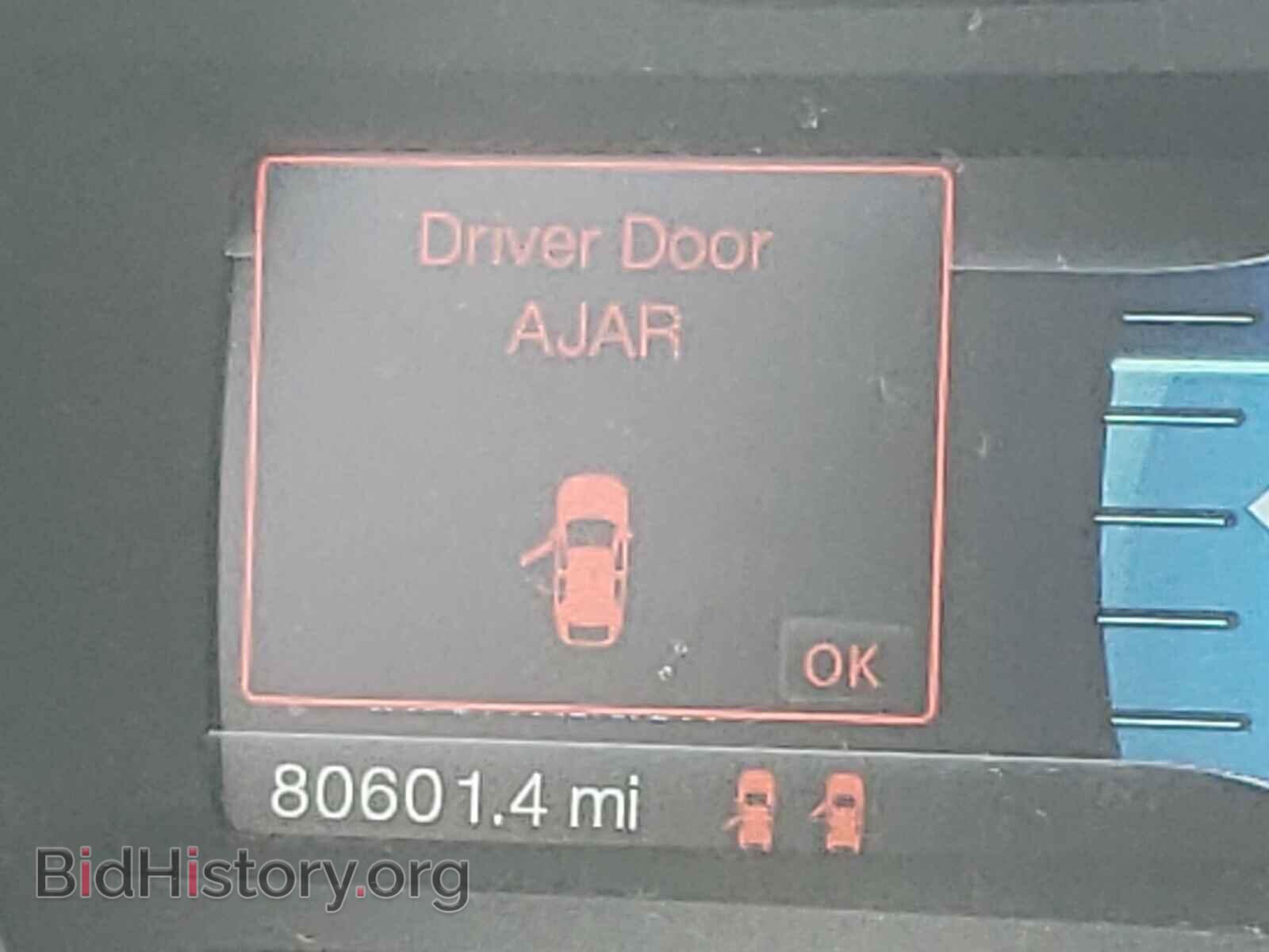 2012 FORD EDGE - VIN: 2FMDK3J9XCBA82134 - Фото 8