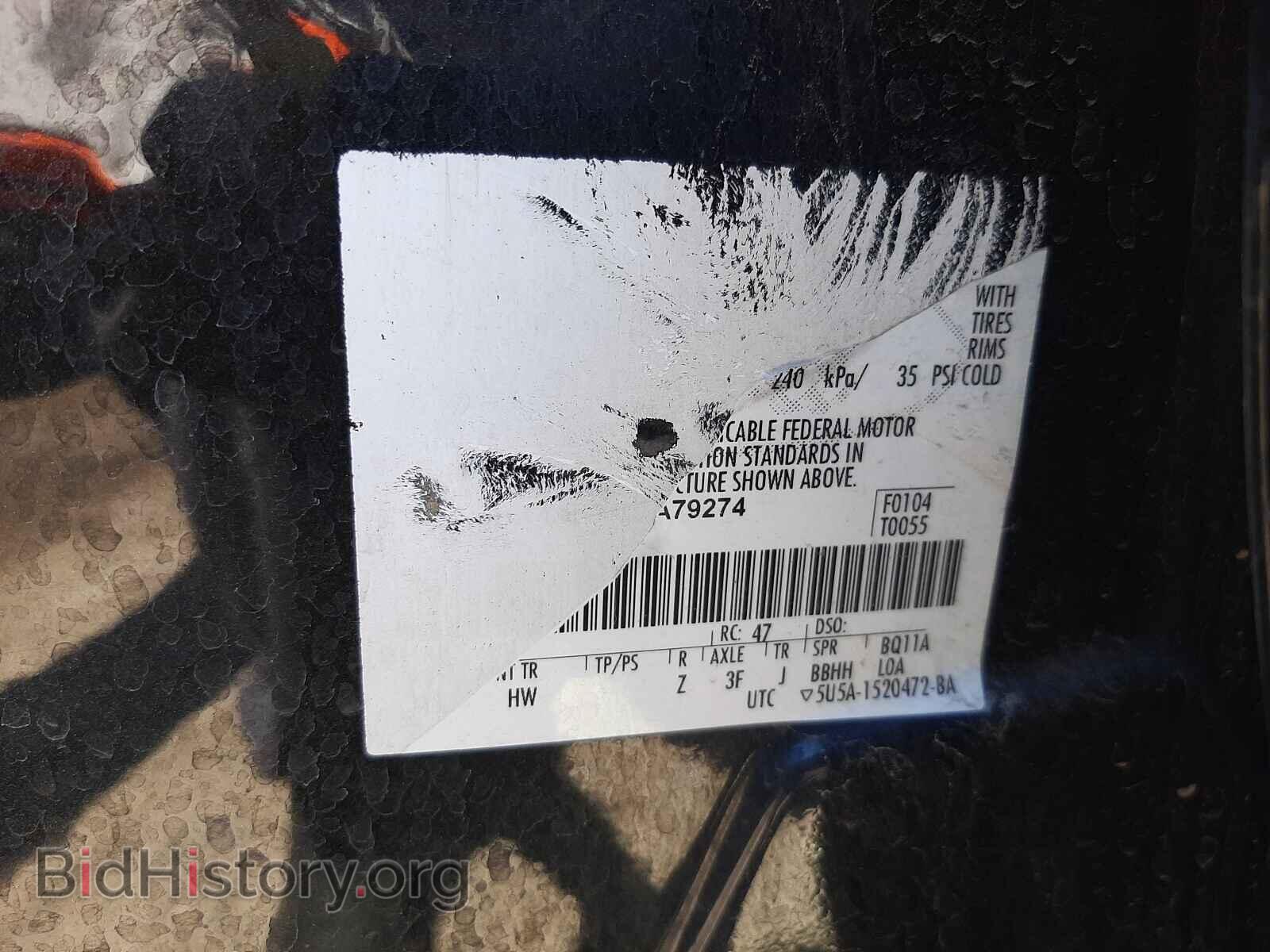 2012 FORD EDGE - VIN: 2FMDK4AKXCBA79274 - Фото 10