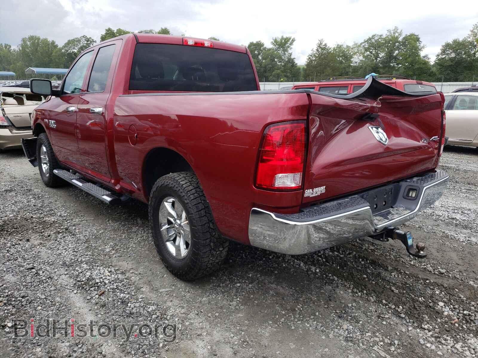 2015 RAM 1500 - VIN: 1C6RR7FT5FS572791 - Photo 3