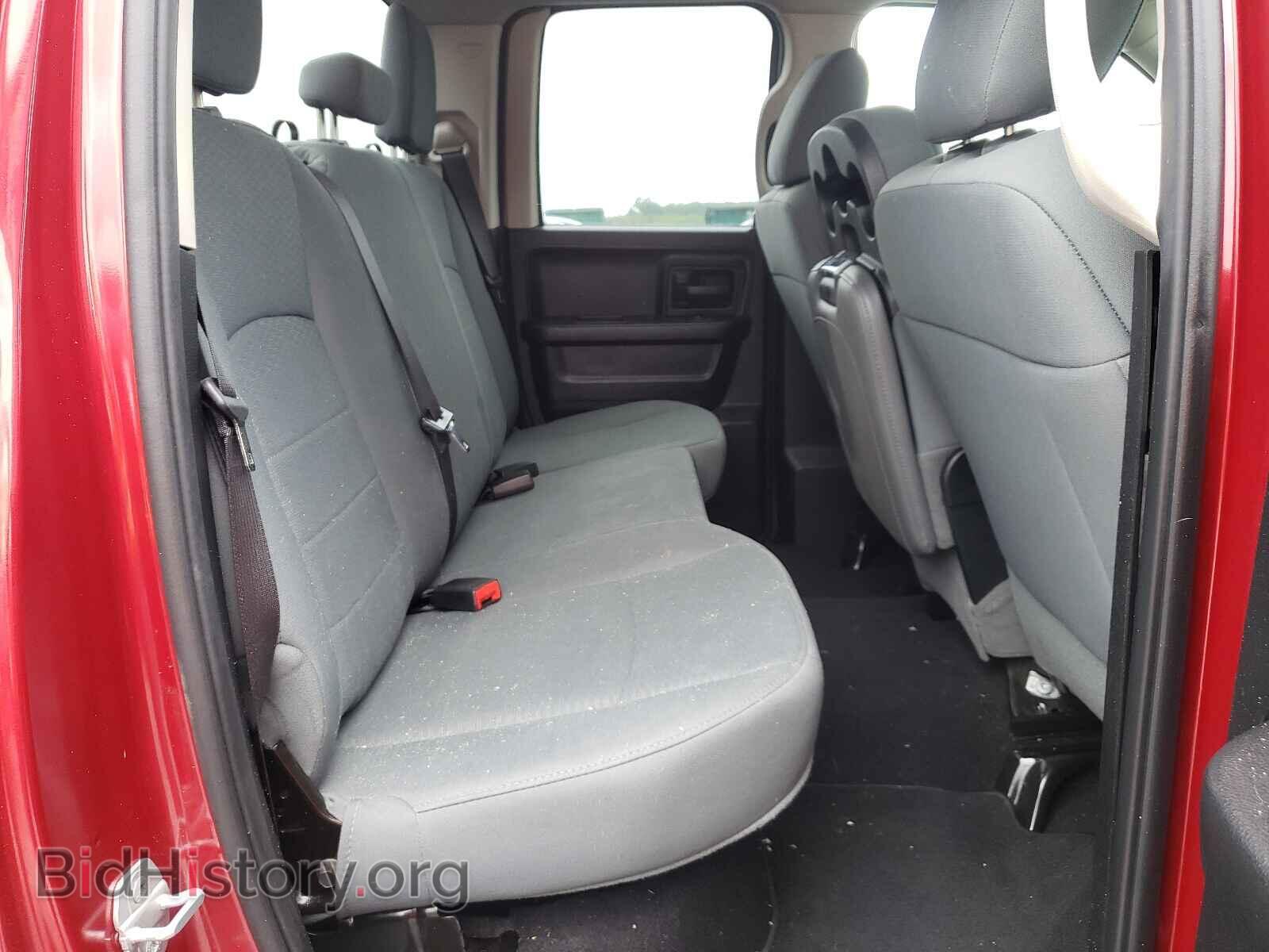 2015 RAM 1500 - VIN: 1C6RR7FT5FS572791 - Photo 6