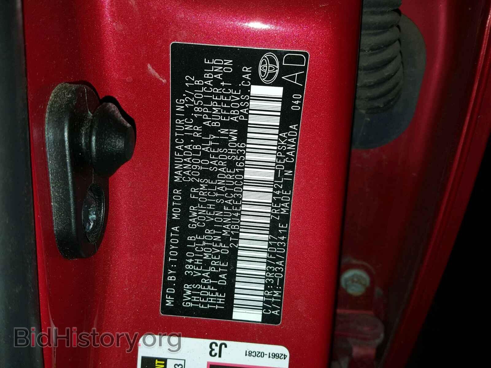2013 TOYOTA COROLLA - VIN: 2T1BU4EE3DC016536 - Фото 10