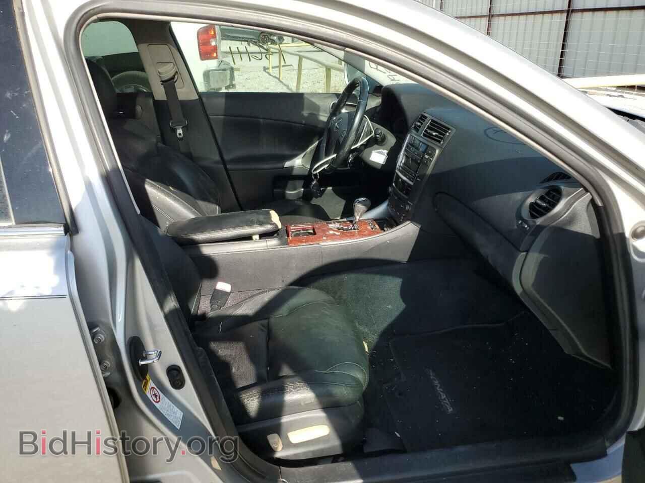 2006 LEXUS IS - VIN: JTHBK262662019865 - Фото 5