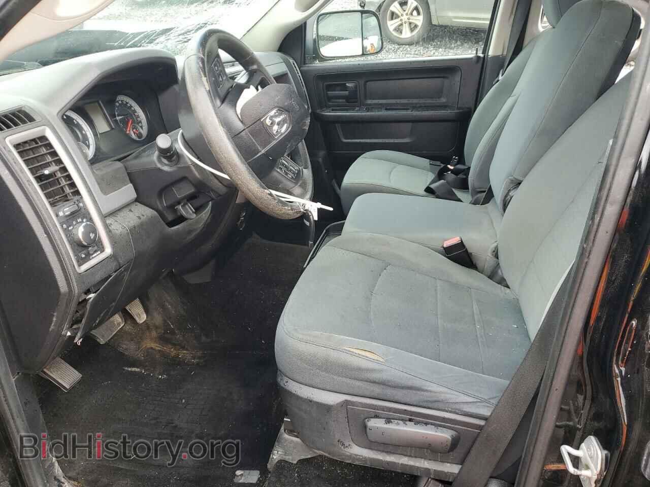 2014 RAM 1500 - VIN: 1C6RR7ST7ES409810 - Фото 7