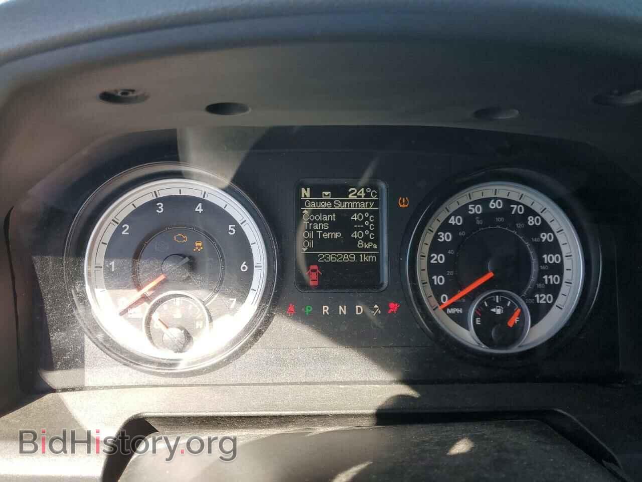2014 RAM 1500 - VIN: 1C6RR7ST7ES409810 - Фото 9