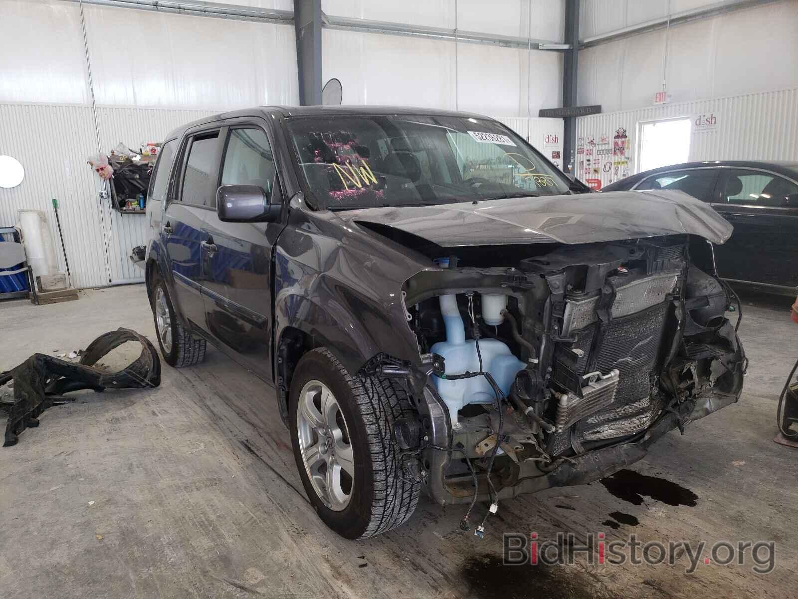 Photo 5FNYF4H57FB037887 - HONDA PILOT 2015