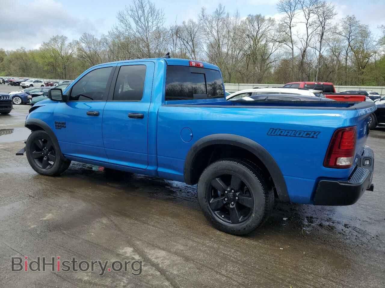 2020 RAM 1500 - VIN: 1C6RR7GGXLS130439 - Photo 2