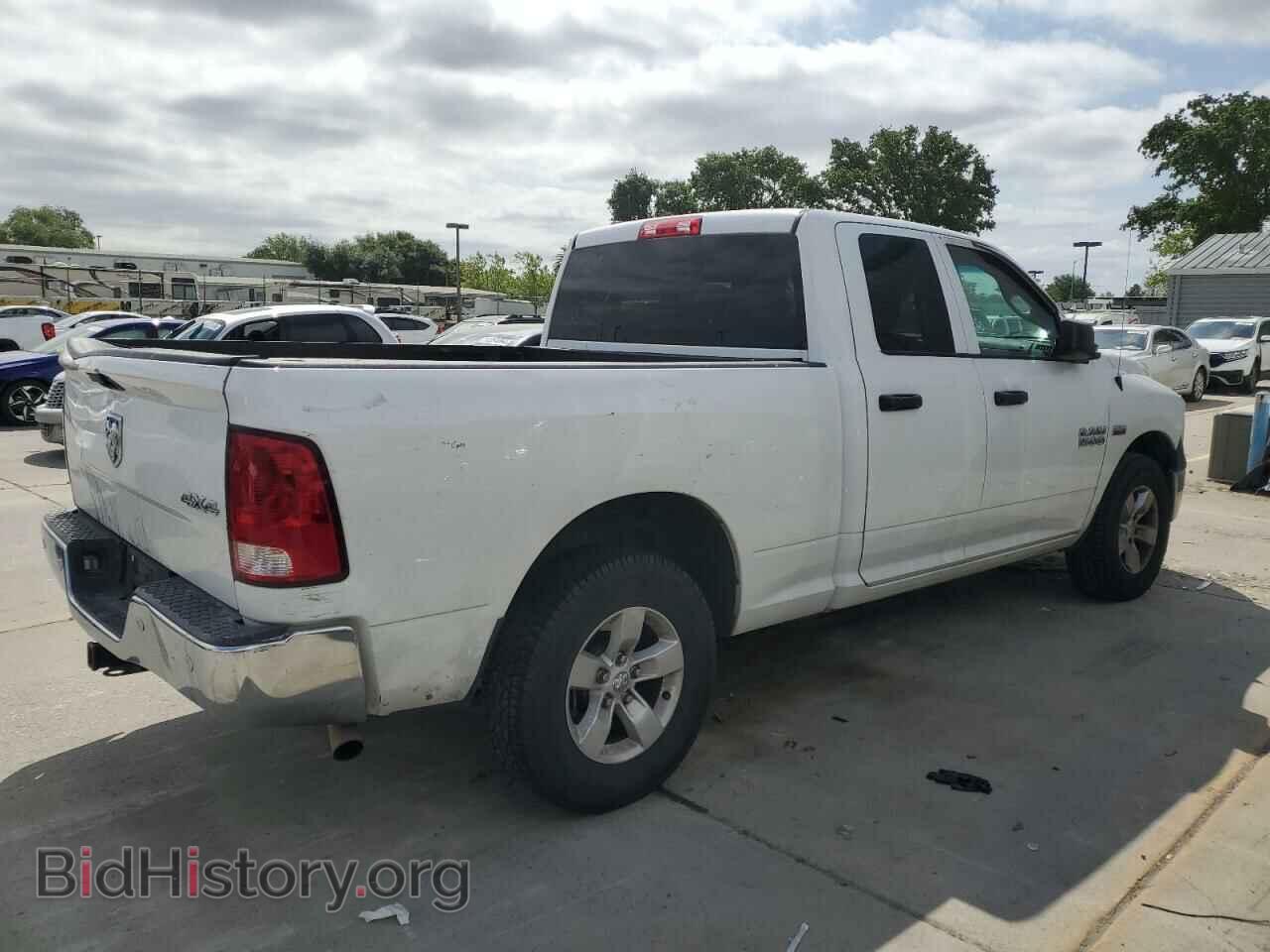 2015 RAM 1500 - VIN: 1C6RR7FT3FS710246 - Фото 3