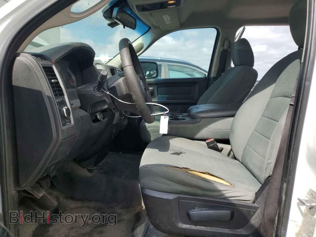 2015 RAM 1500 - VIN: 1C6RR7FT3FS710246 - Фото 7
