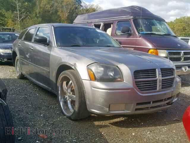 Фотография 2D4FV48TX5H567145 - DODGE MAGNUM 2005