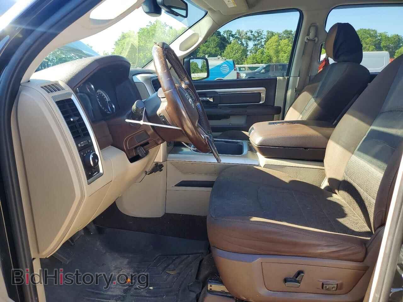 2015 RAM 1500 - VIN: 1C6RR7LT0FS788021 - Фото 7