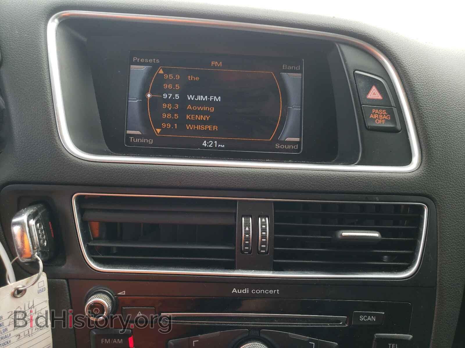 2014 AUDI Q5 - VIN: WA1CFAFPXEA071045 - Фото 9