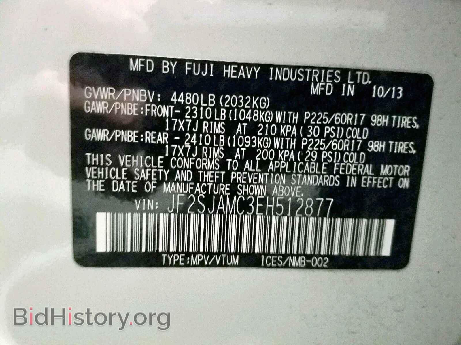 2014 SUBARU FORESTER - VIN: JF2SJAMC3EH512877 - Фото 10