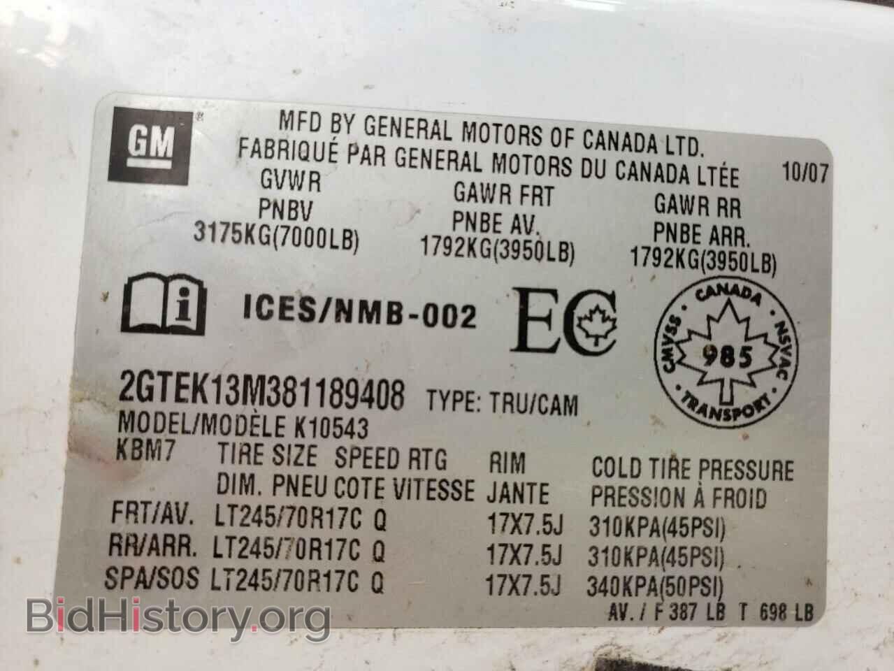 2008 GMC SIERRA - VIN: 2GTEK13M381189408 - Фото 10